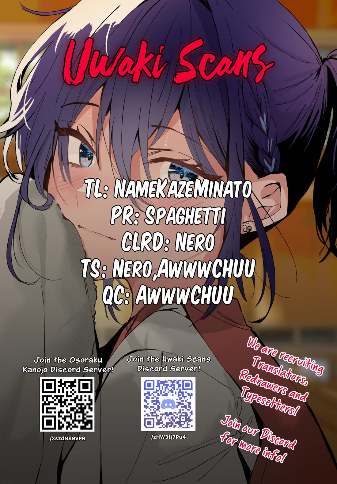 Read She's Likely Aiming for My Older Brother EN Manga Online