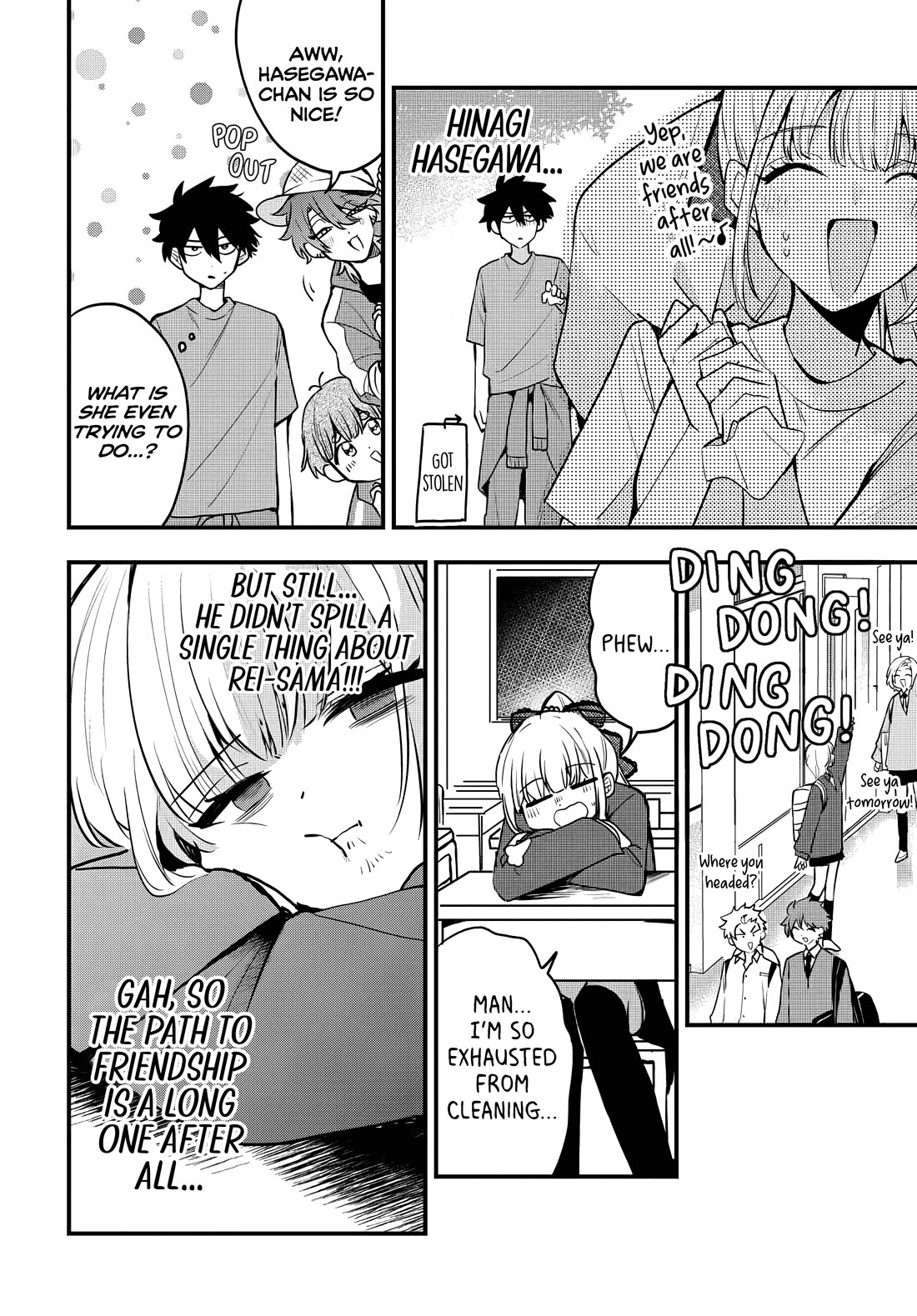 Read She's Likely Aiming for My Older Brother EN Manga Online