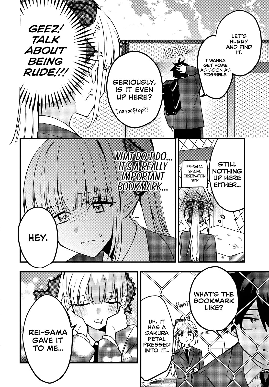 Read She's Likely Aiming for My Older Brother EN Manga Online