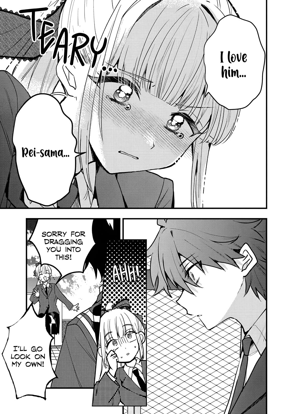 Read She's Likely Aiming for My Older Brother EN Manga Online