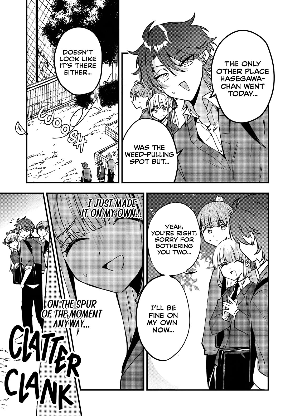 Read She's Likely Aiming for My Older Brother EN Manga Online