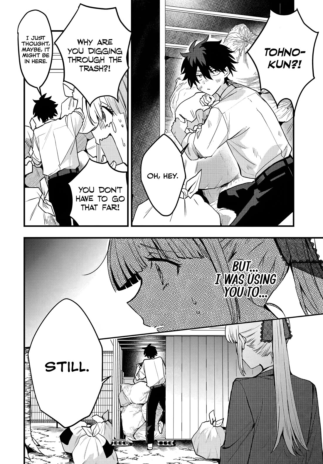 Read She's Likely Aiming for My Older Brother EN Manga Online