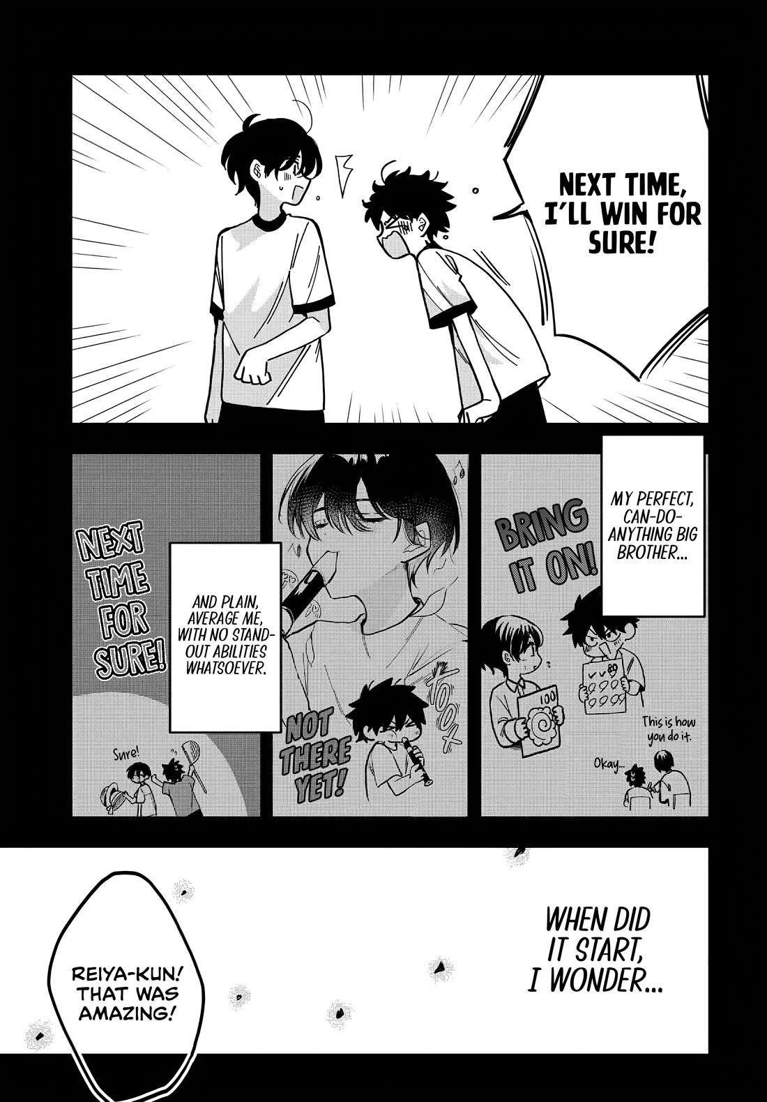 Read She's Likely Aiming for My Older Brother EN Manga Online