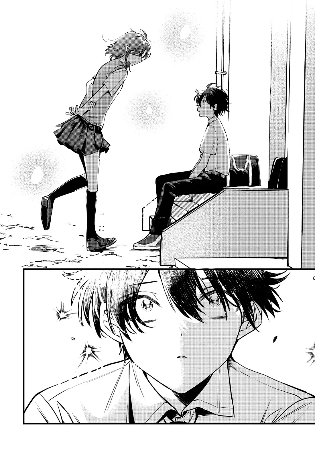 Read She's Likely Aiming for My Older Brother EN Manga Online