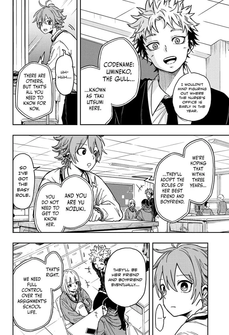 Read Shinobi Undercover Manga Online