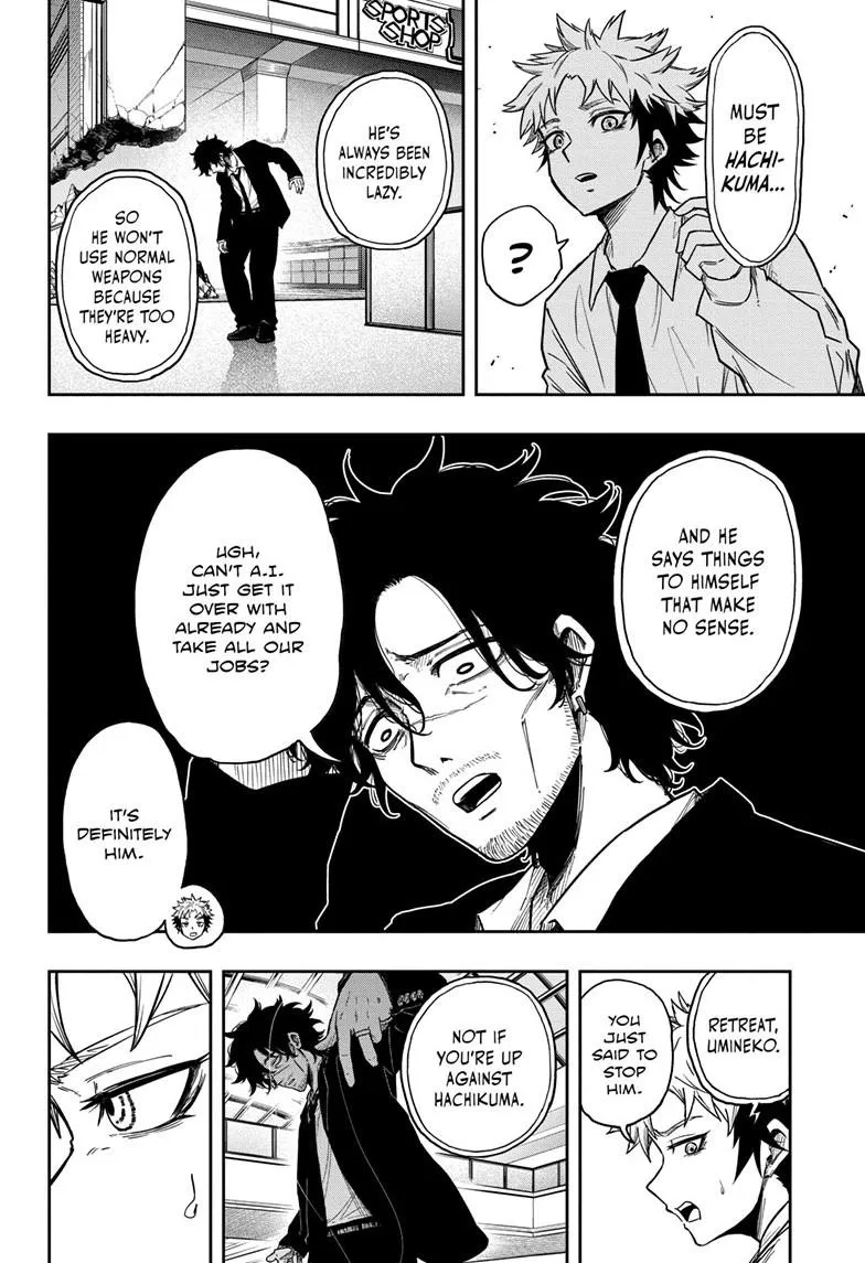 Read Shinobi Undercover Manga Online