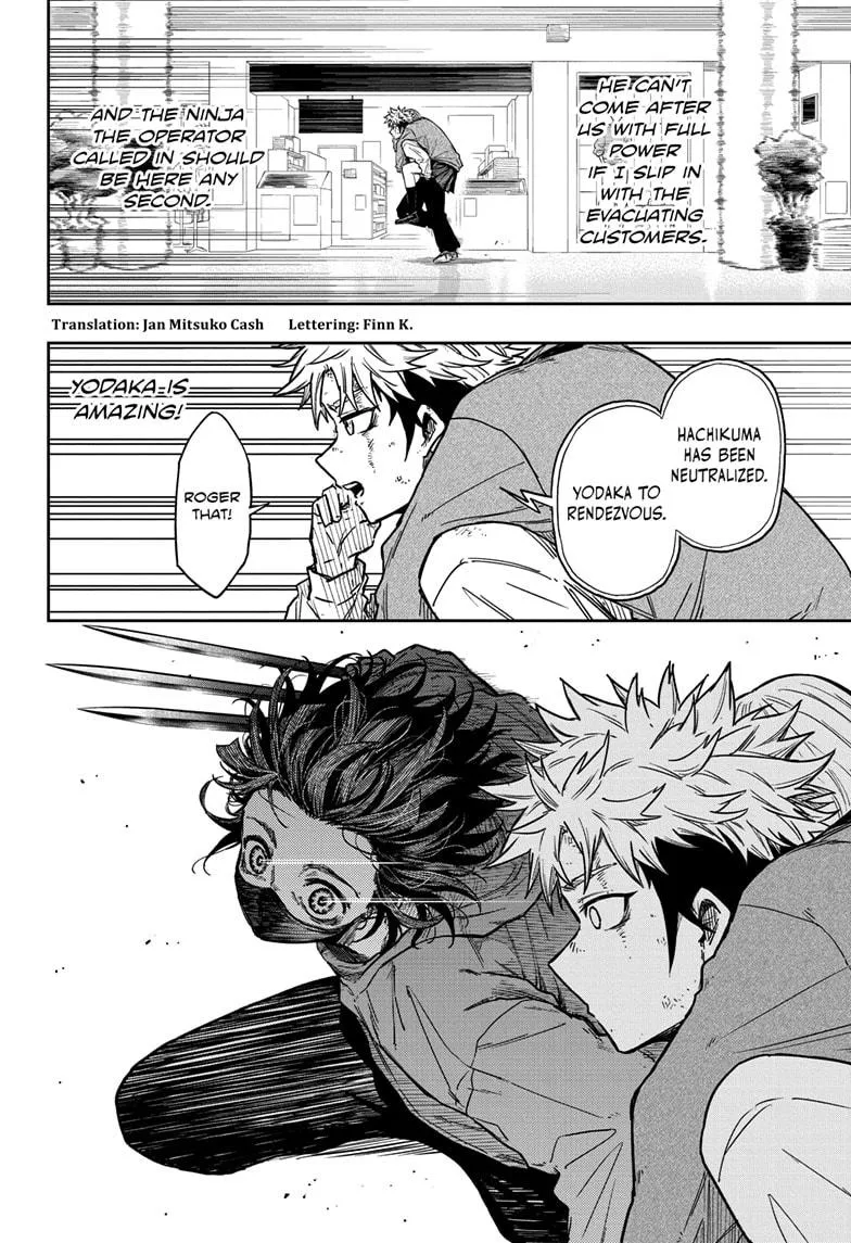 Read Shinobi Undercover Manga Online
