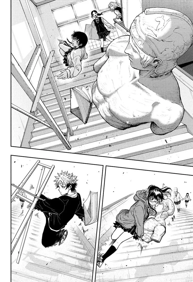 Read Shinobi Undercover Manga Online
