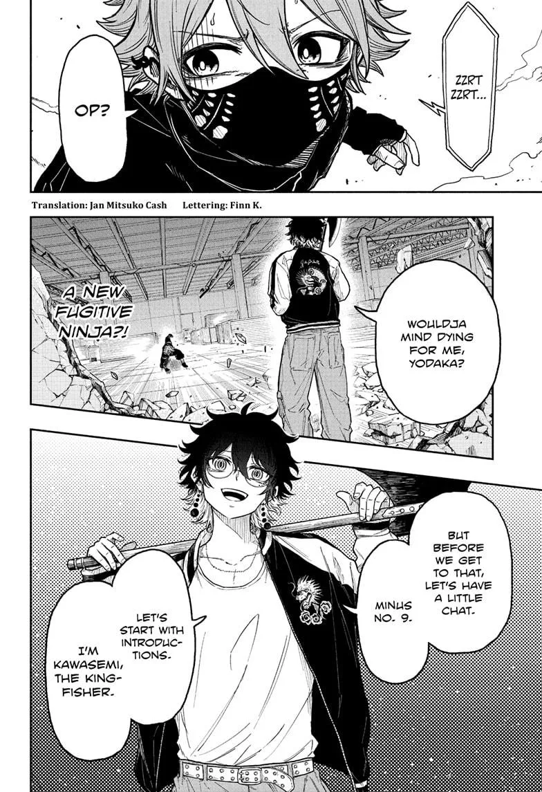 Read Shinobi Undercover Manga Online