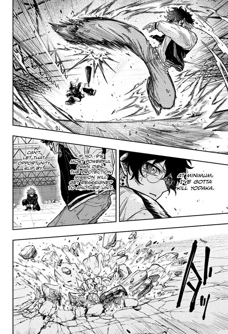 Read Shinobi Undercover Manga Online