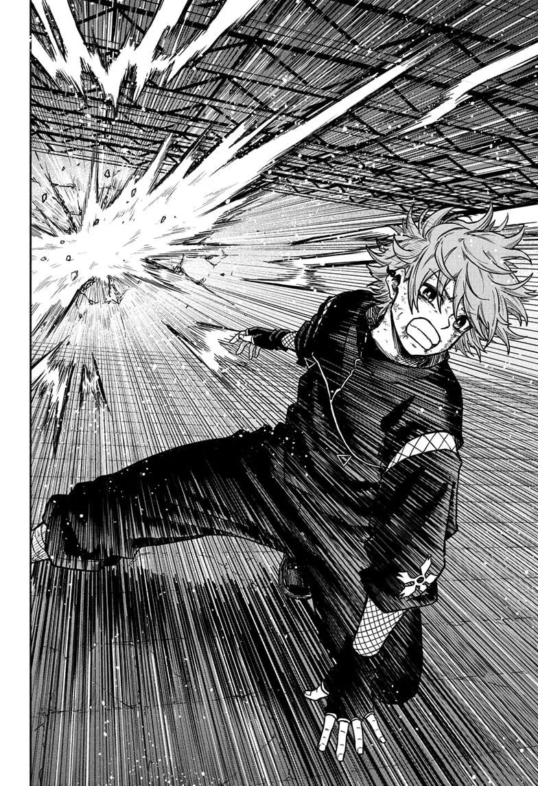 Read Shinobi Undercover Manga Online