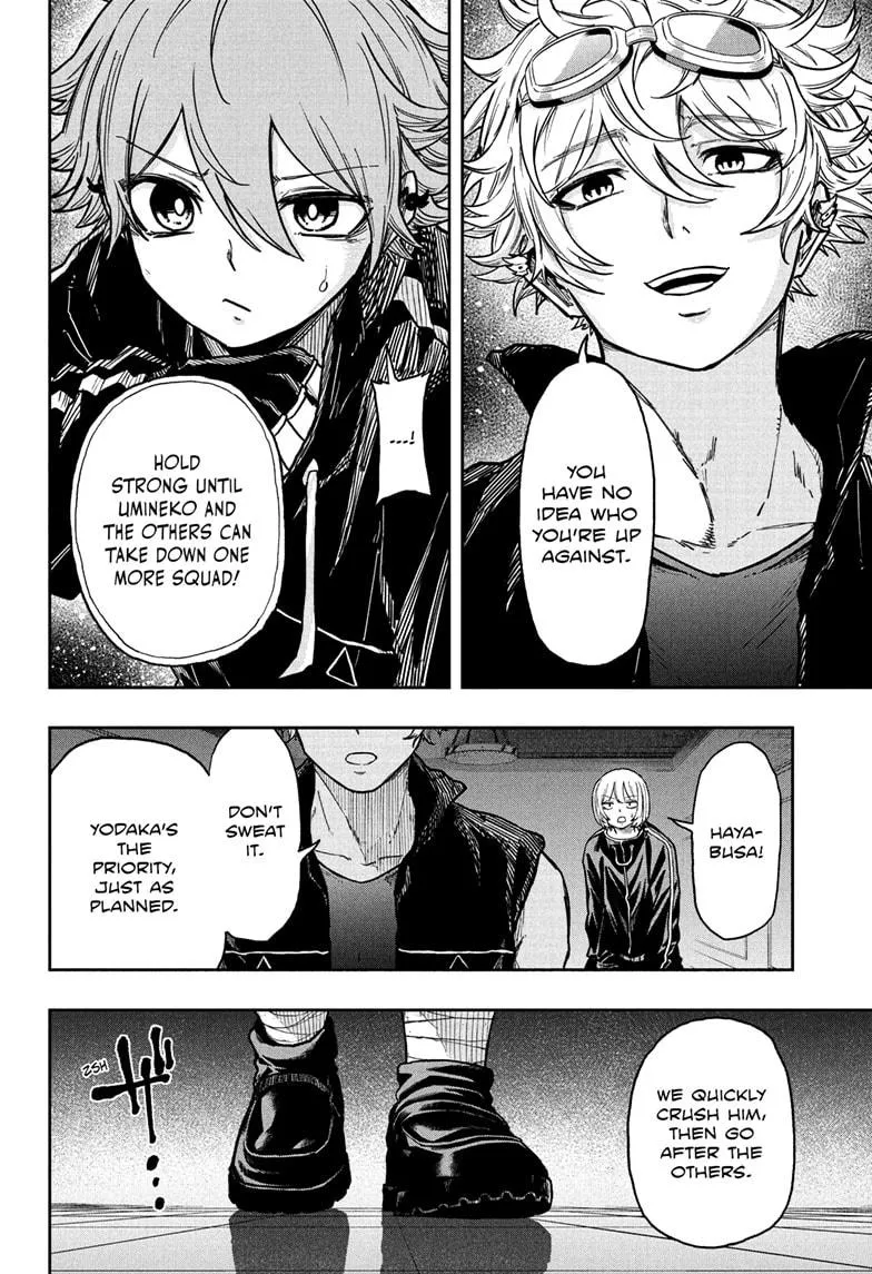 Read Shinobi Undercover Manga Online