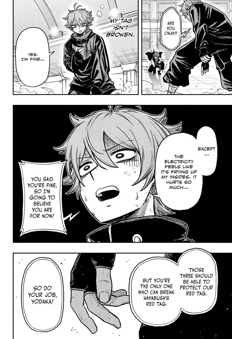 Read Shinobi Undercover Manga Online