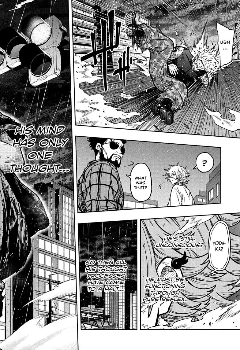 Read Shinobi Undercover Manga Online