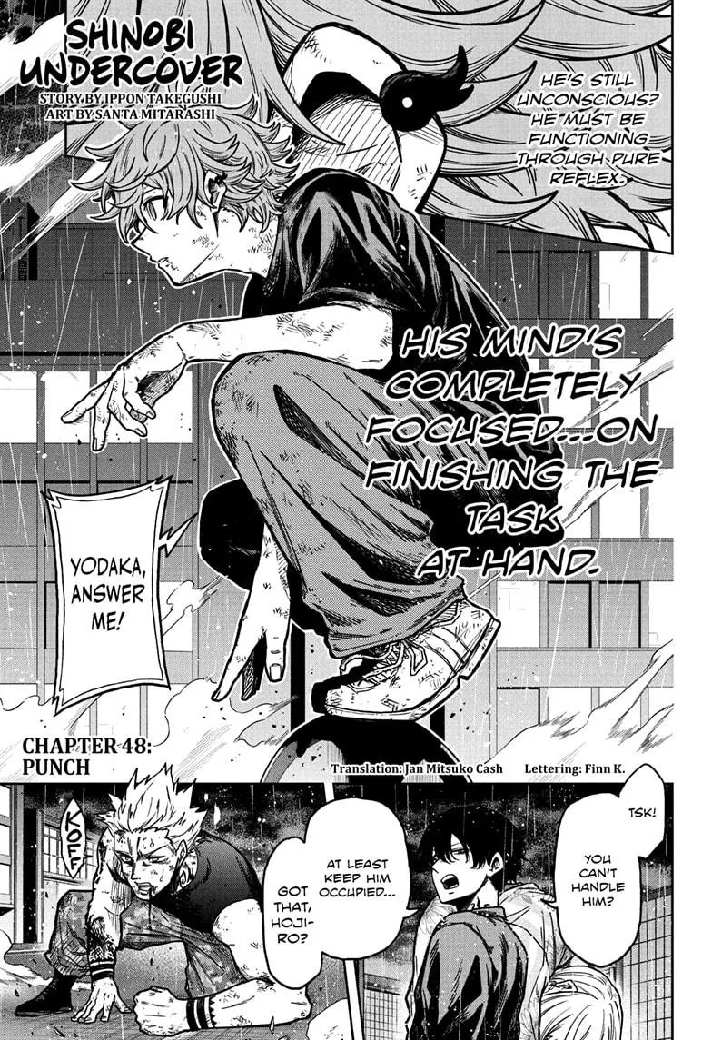 Read Shinobi Undercover Manga Online