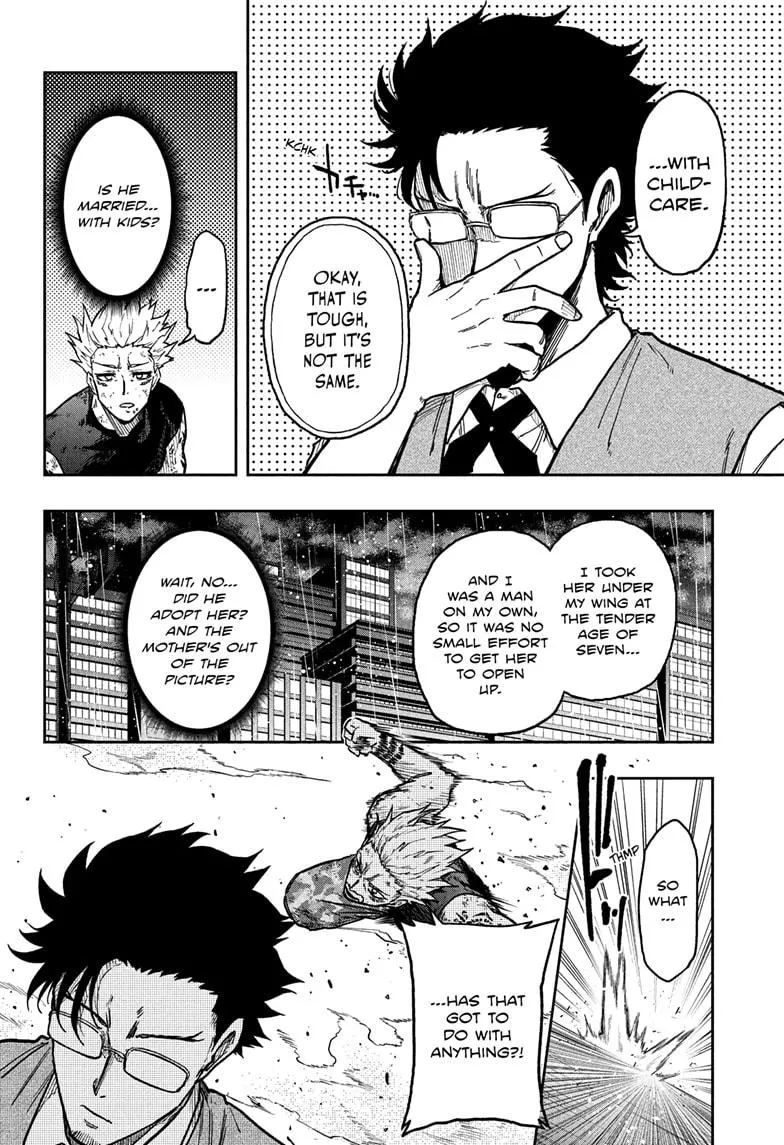 Read Shinobi Undercover Manga Online