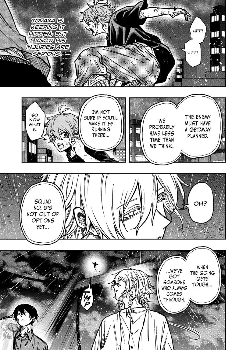 Read Shinobi Undercover Manga Online