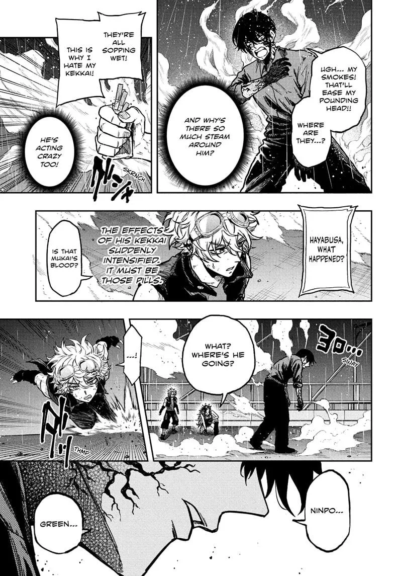 Read Shinobi Undercover Manga Online