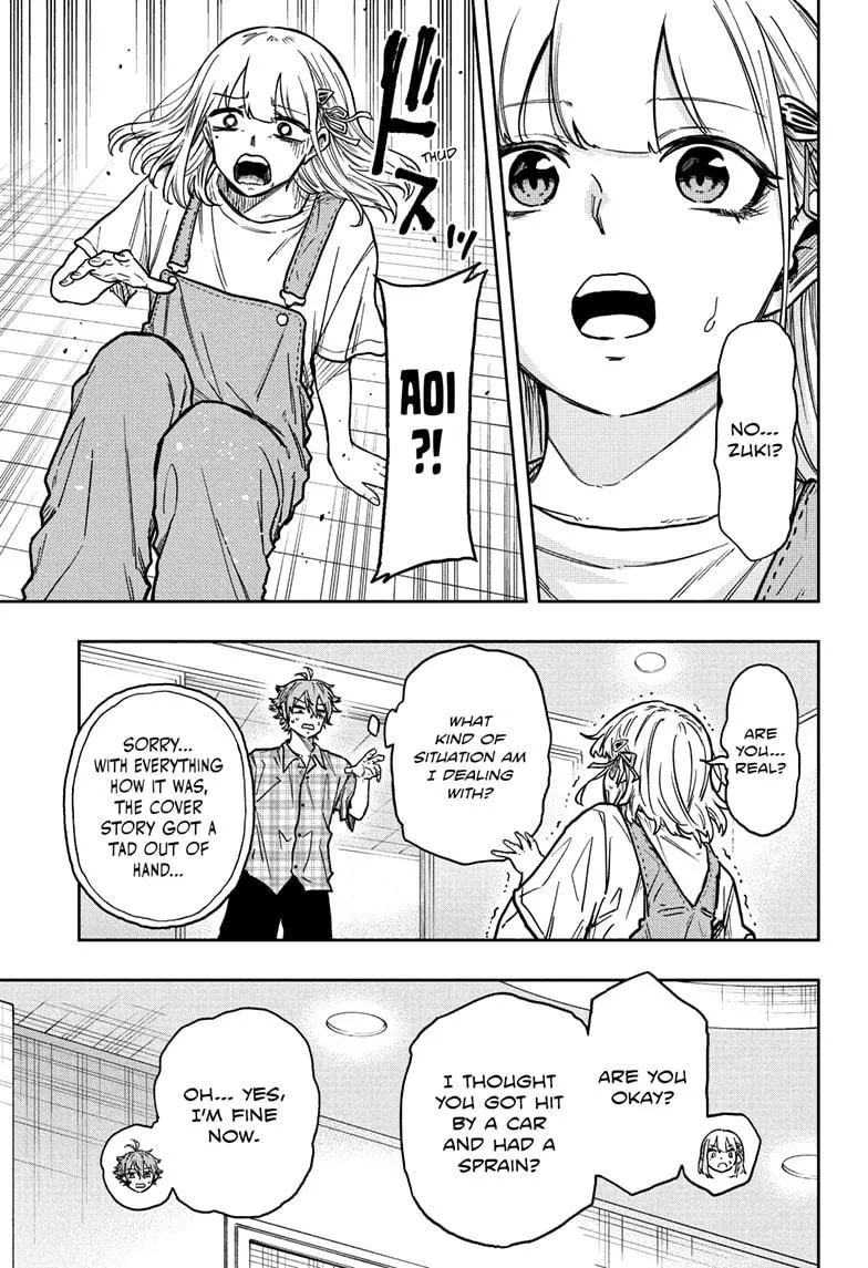 Read Shinobi Undercover Manga Online