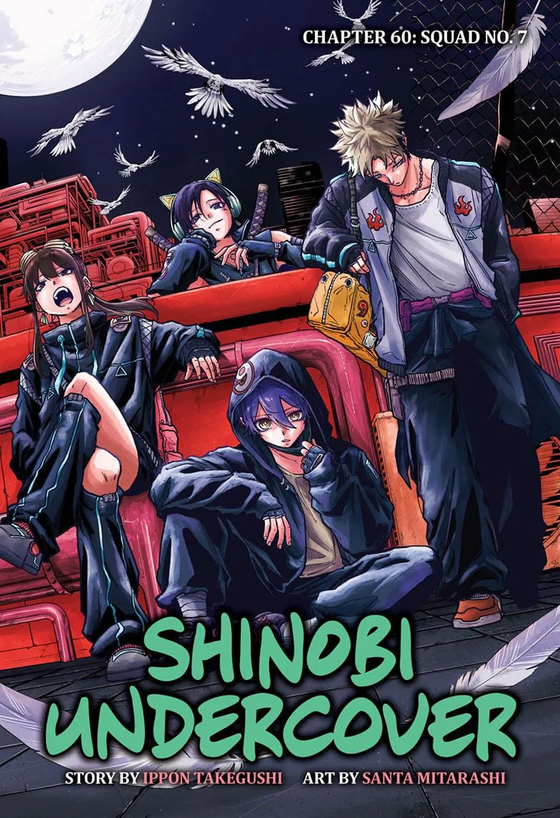Read Shinobi Undercover Manga Online