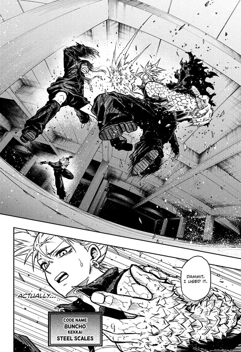 Read Shinobi Undercover Manga Online