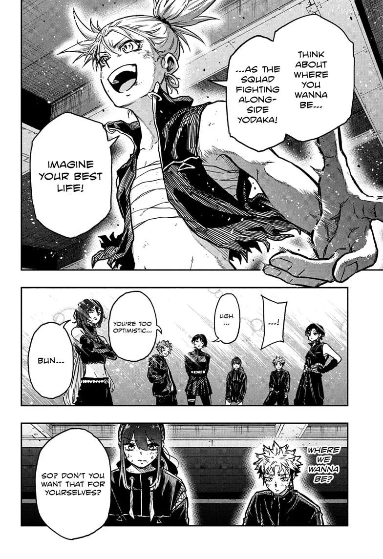 Read Shinobi Undercover Manga Online