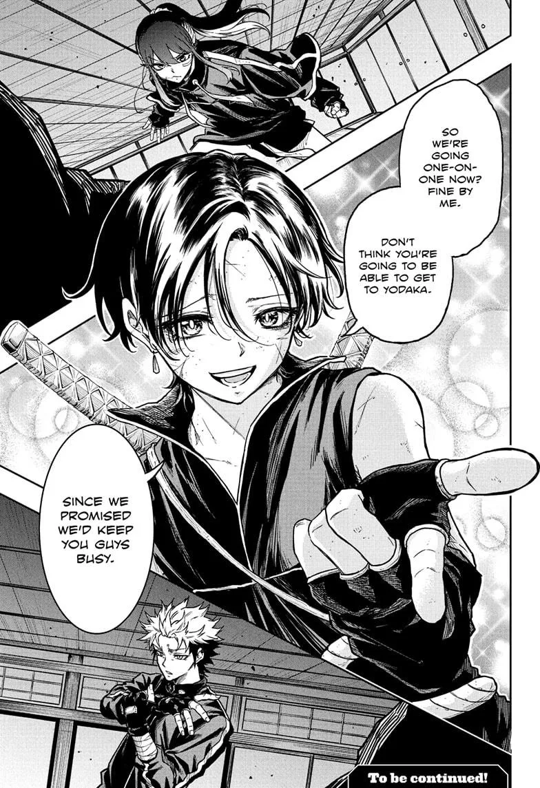 Read Shinobi Undercover Manga Online