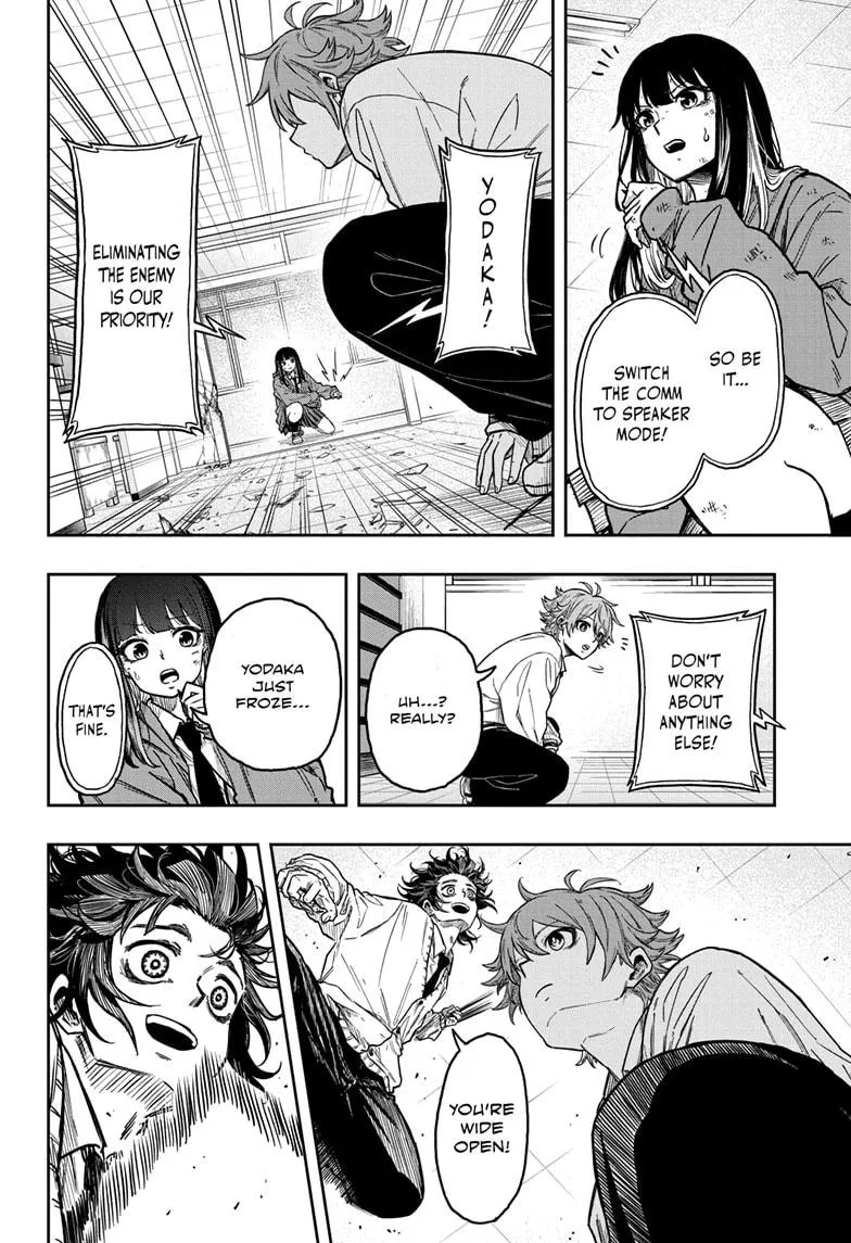 Read Shinobi Undercover Manga Online