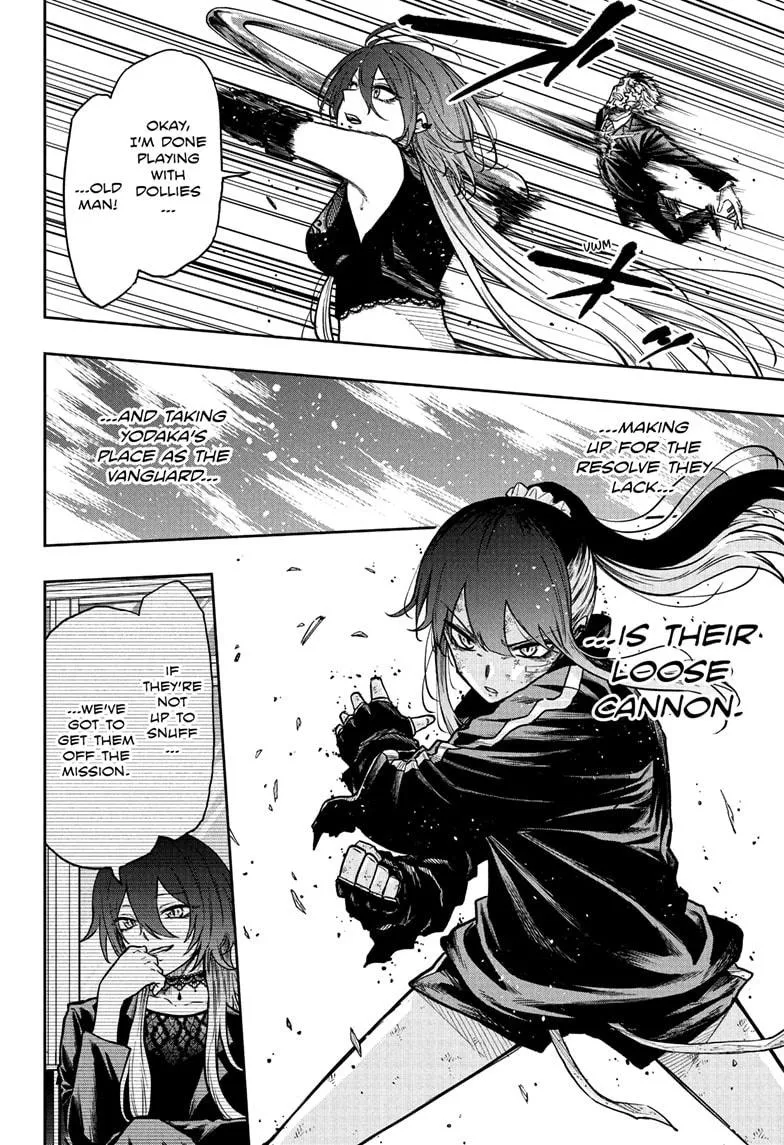 Read Shinobi Undercover Manga Online