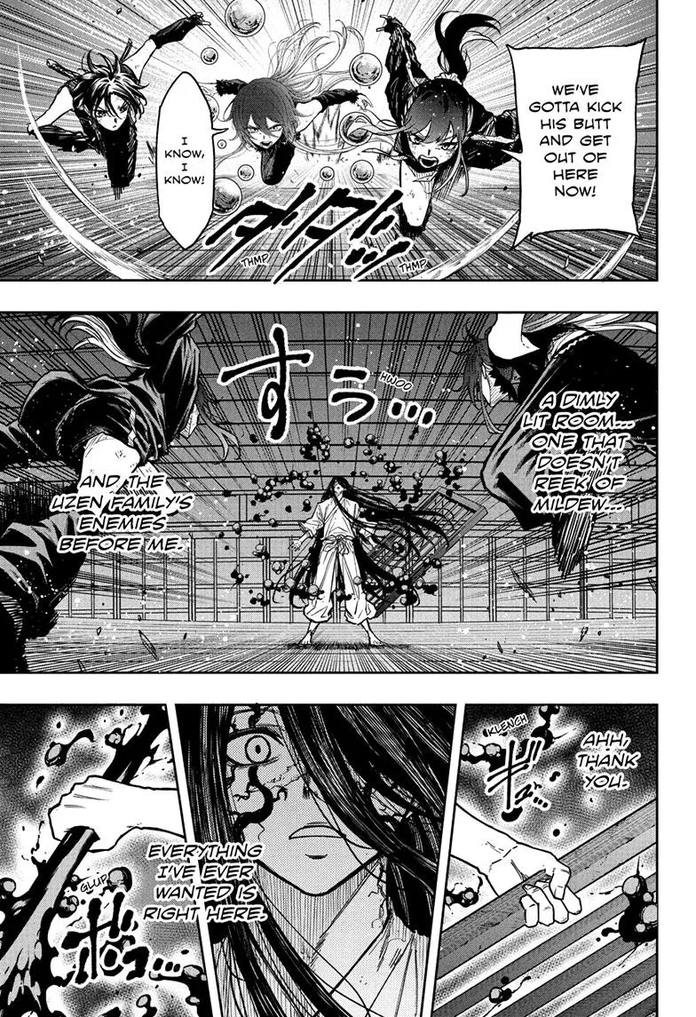 Read Shinobi Undercover Manga Online