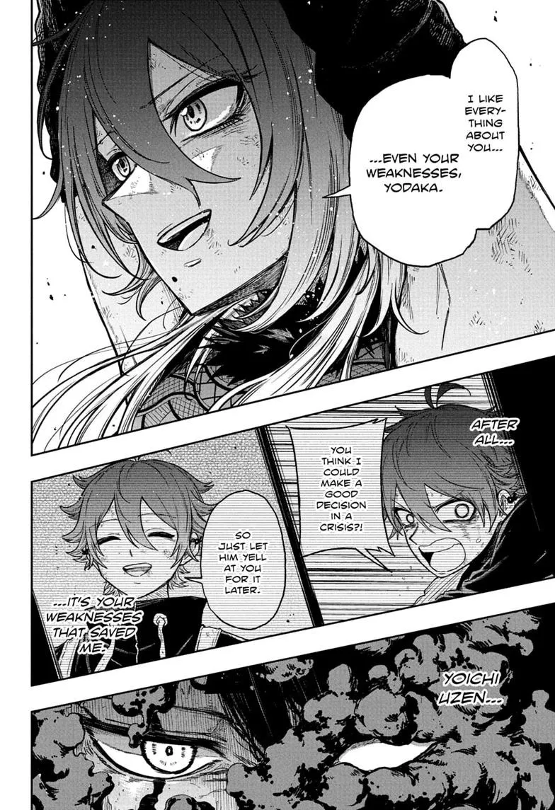 Read Shinobi Undercover Manga Online