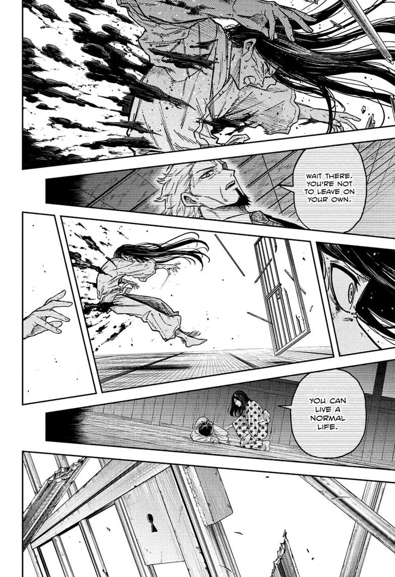 Read Shinobi Undercover Manga Online