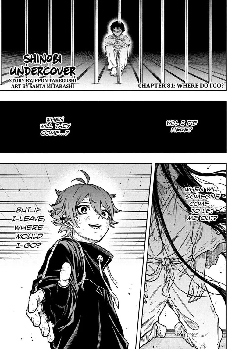 Read Shinobi Undercover Manga Online