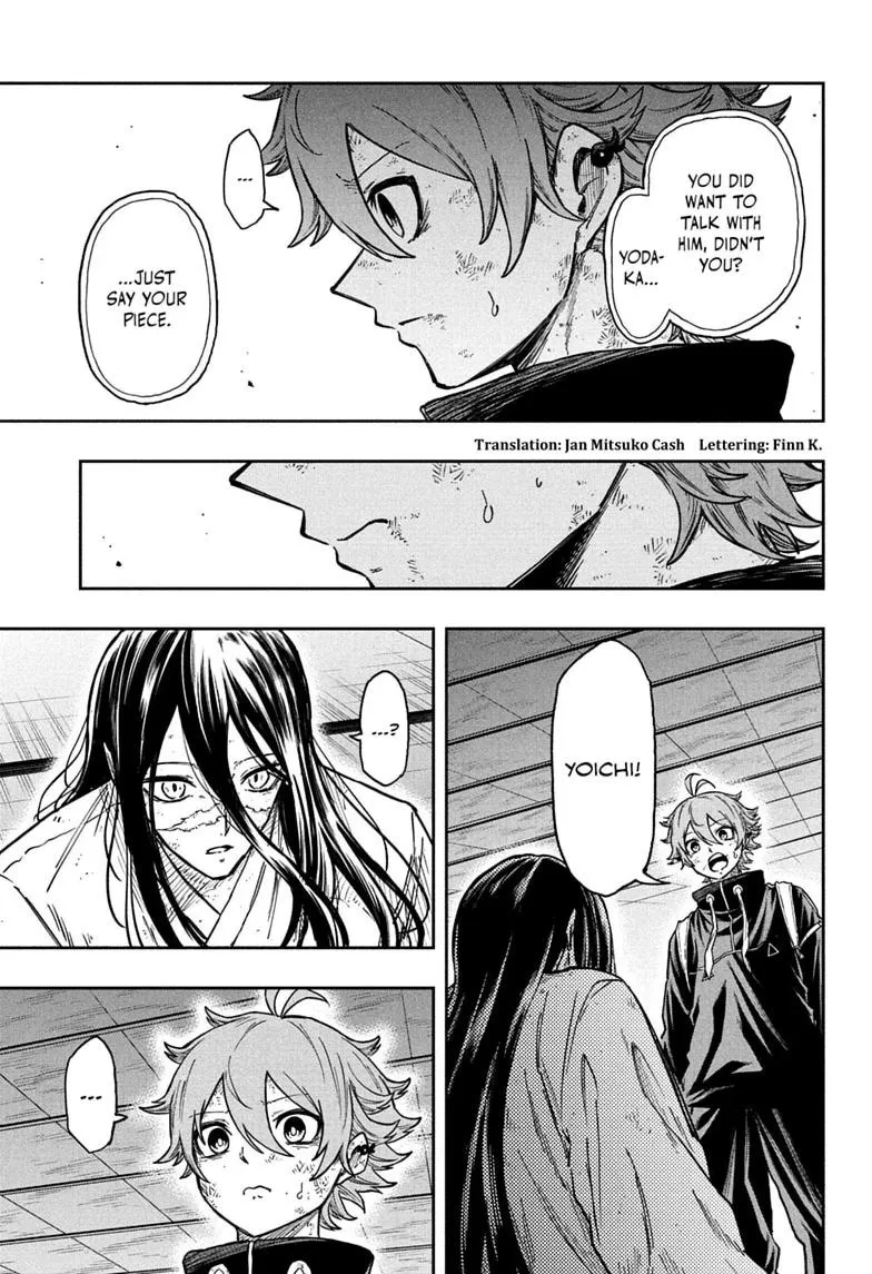 Read Shinobi Undercover Manga Online