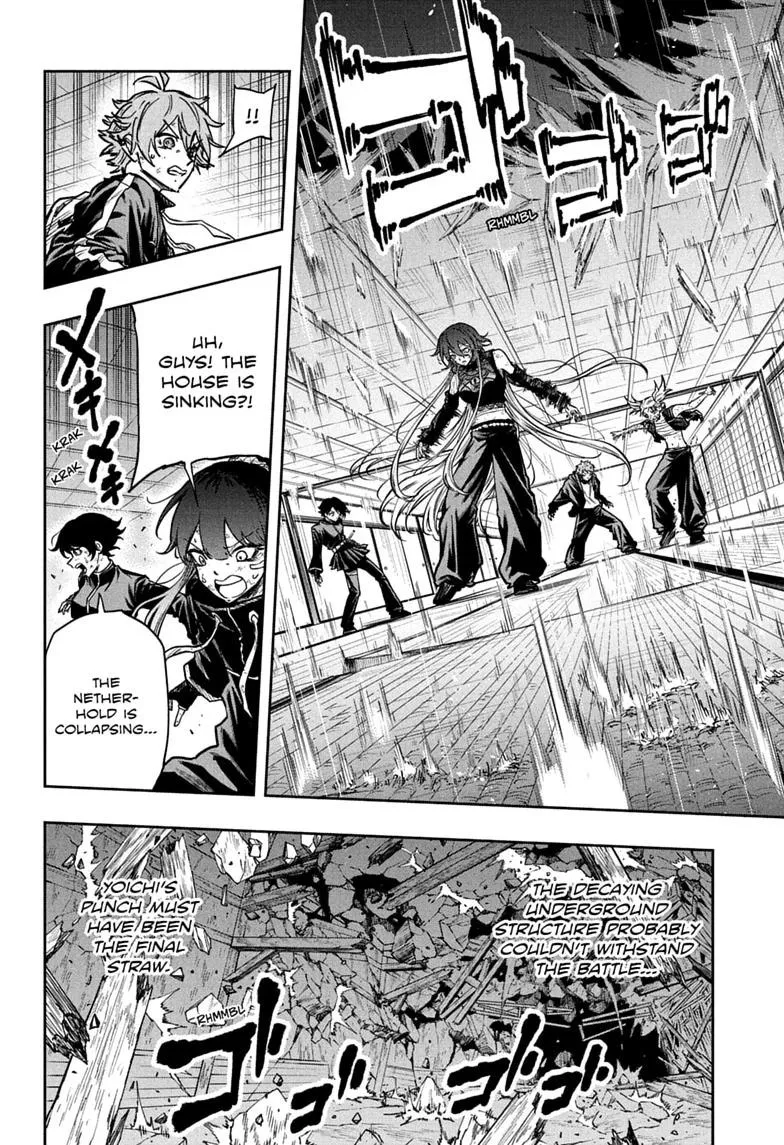 Read Shinobi Undercover Manga Online