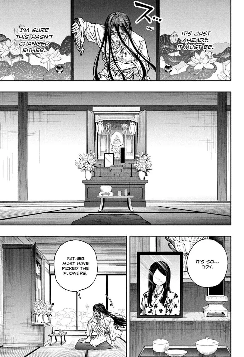 Read Shinobi Undercover Manga Online