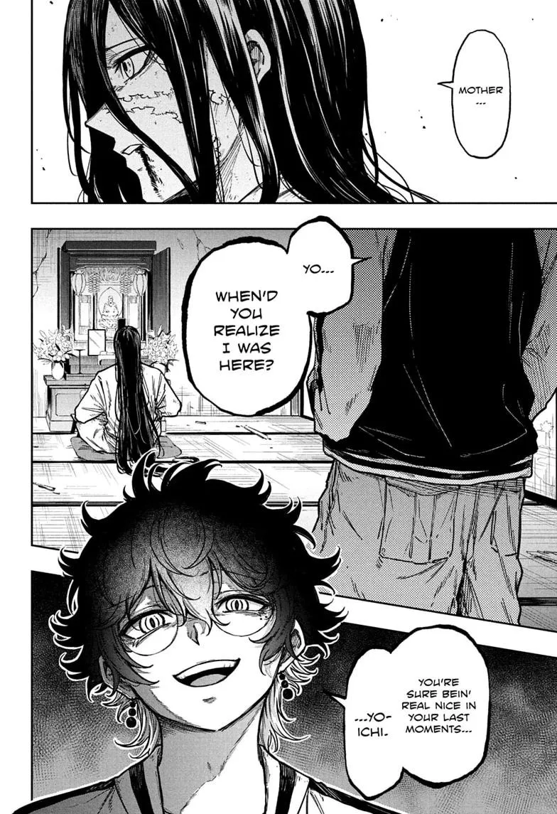 Read Shinobi Undercover Manga Online