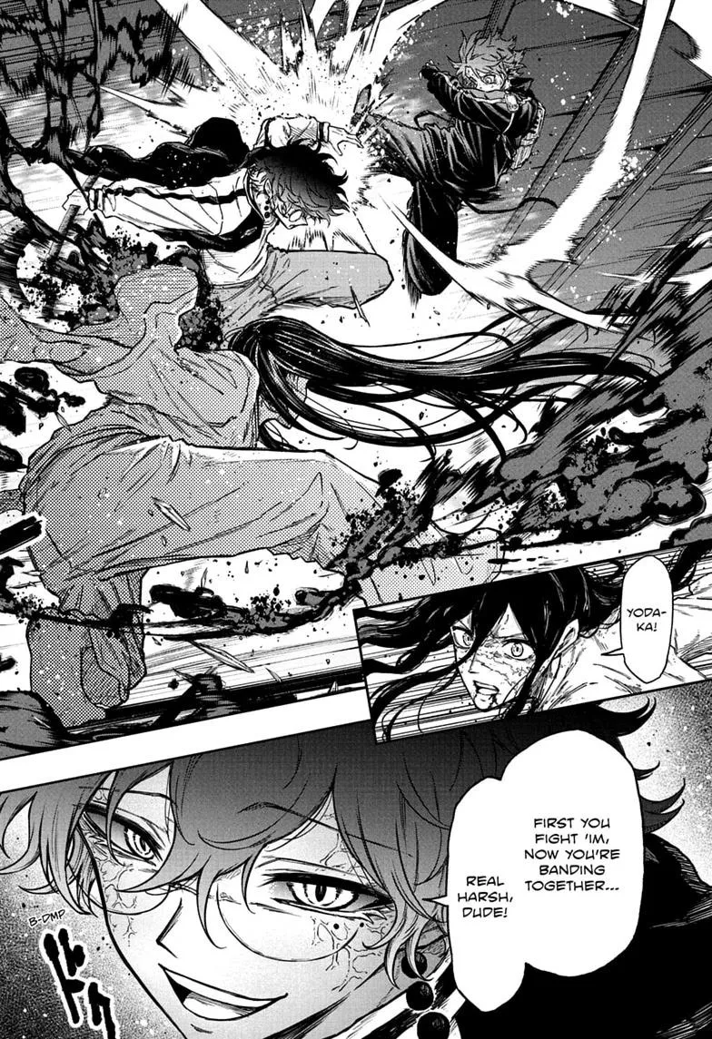 Read Shinobi Undercover Manga Online