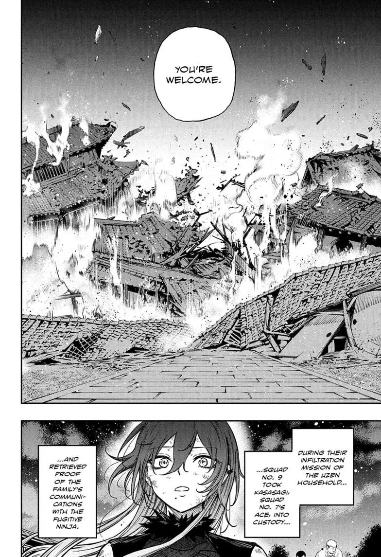 Read Shinobi Undercover Manga Online
