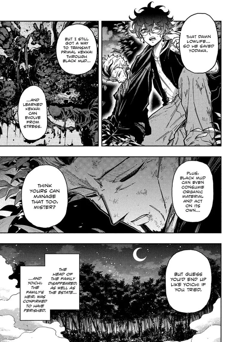 Read Shinobi Undercover Manga Online