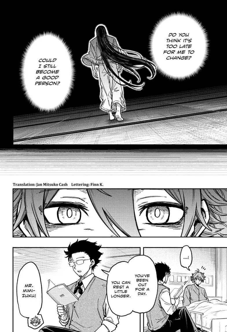 Read Shinobi Undercover Manga Online