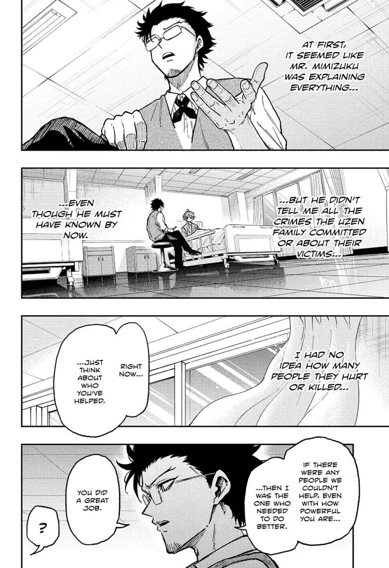 Read Shinobi Undercover Manga Online