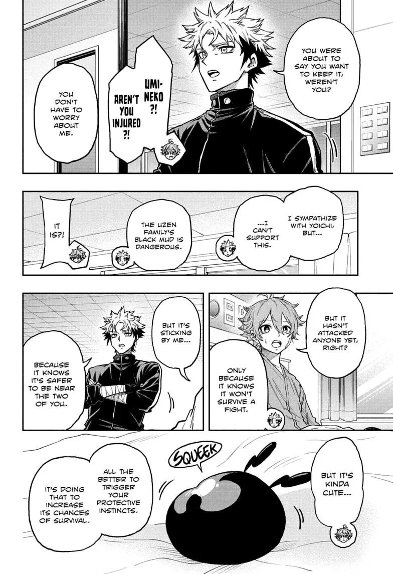 Read Shinobi Undercover Manga Online