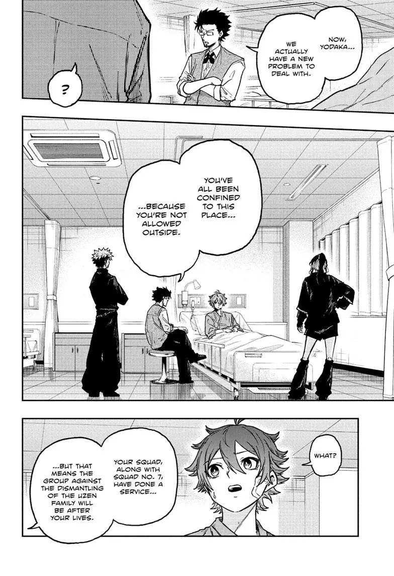 Read Shinobi Undercover Manga Online