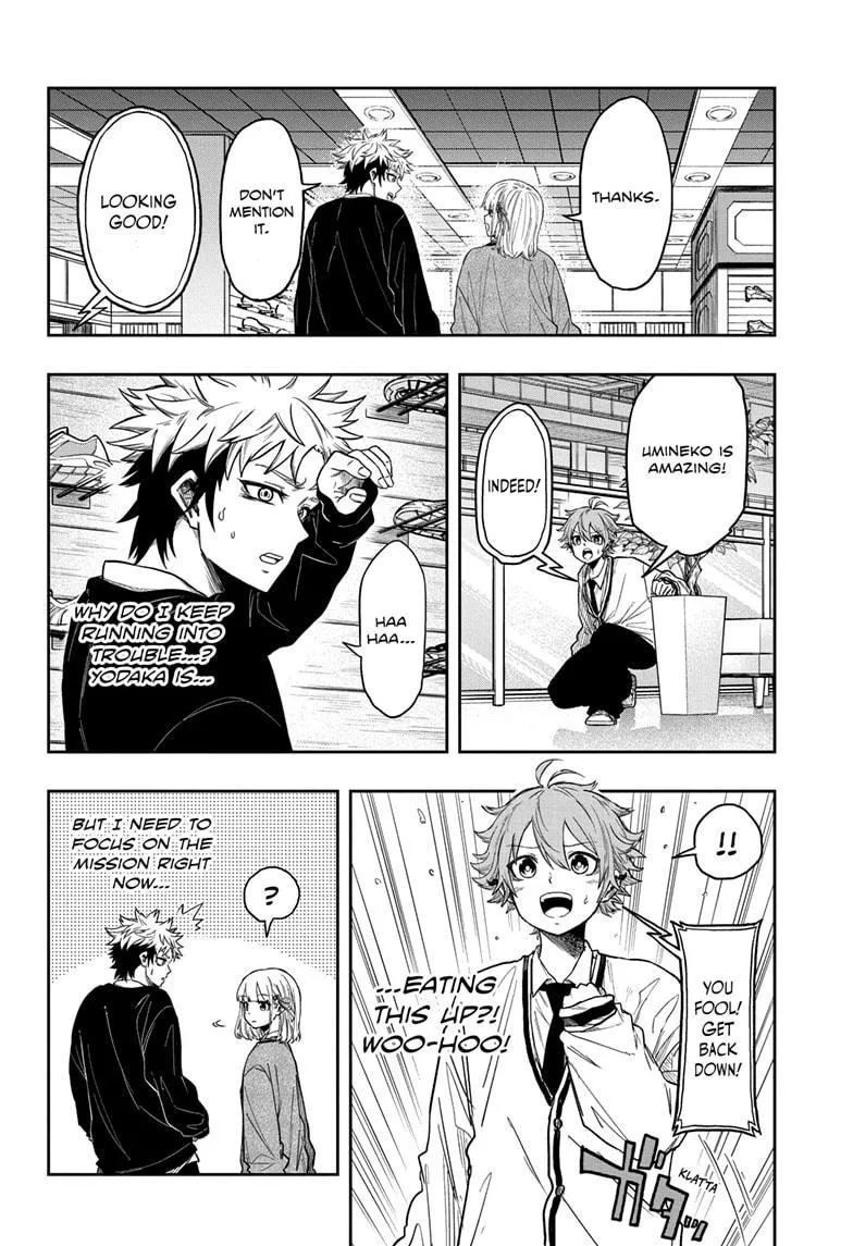 Read Shinobi Undercover Manga Online
