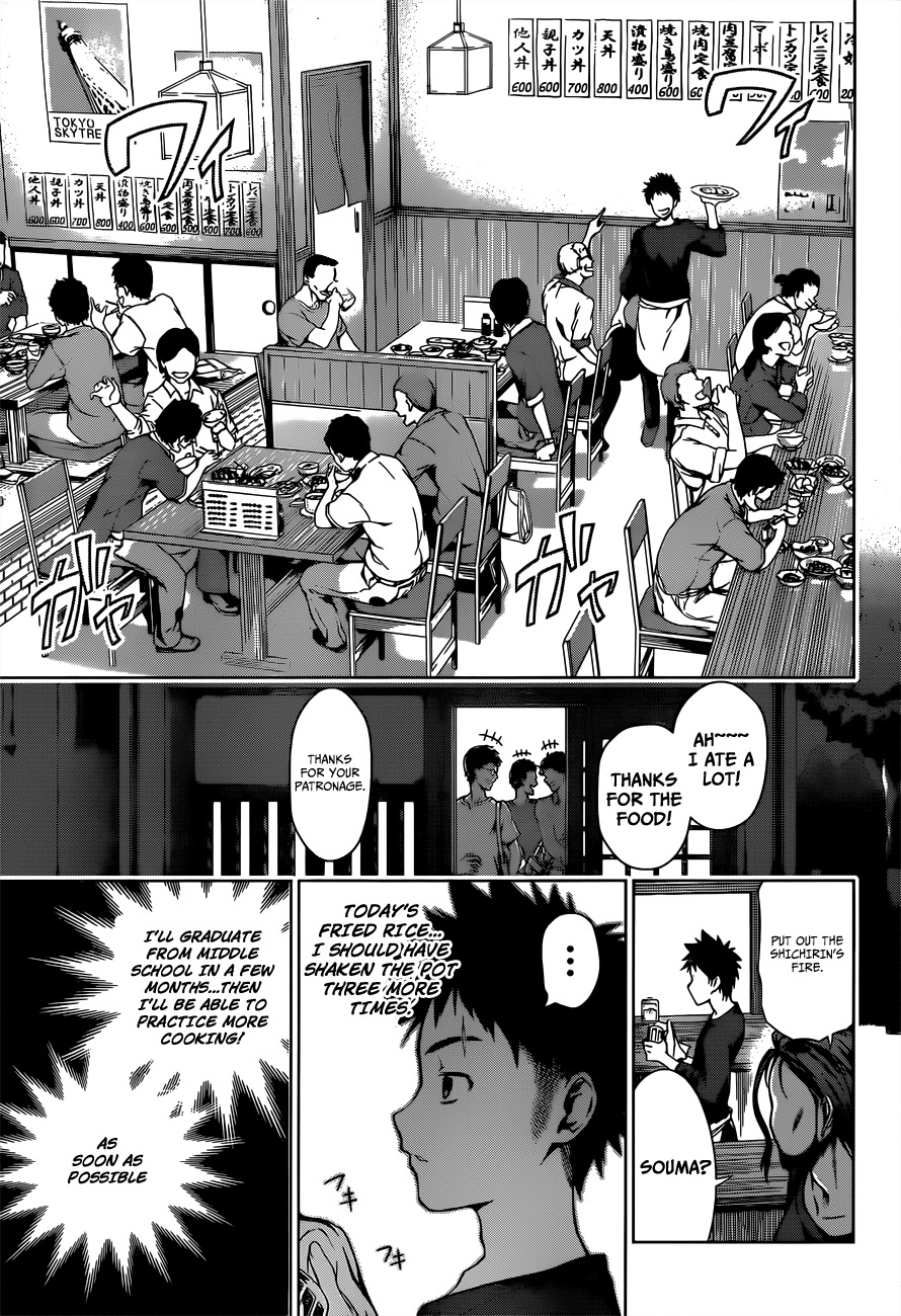 Read Shokugeki no Soma EN Manga Online