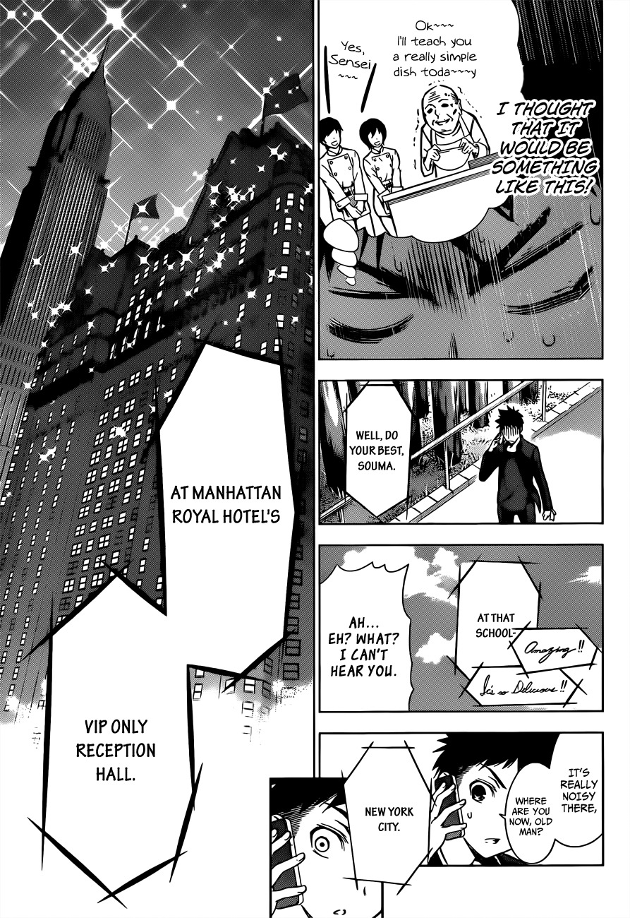 Read Shokugeki no Soma EN Manga Online