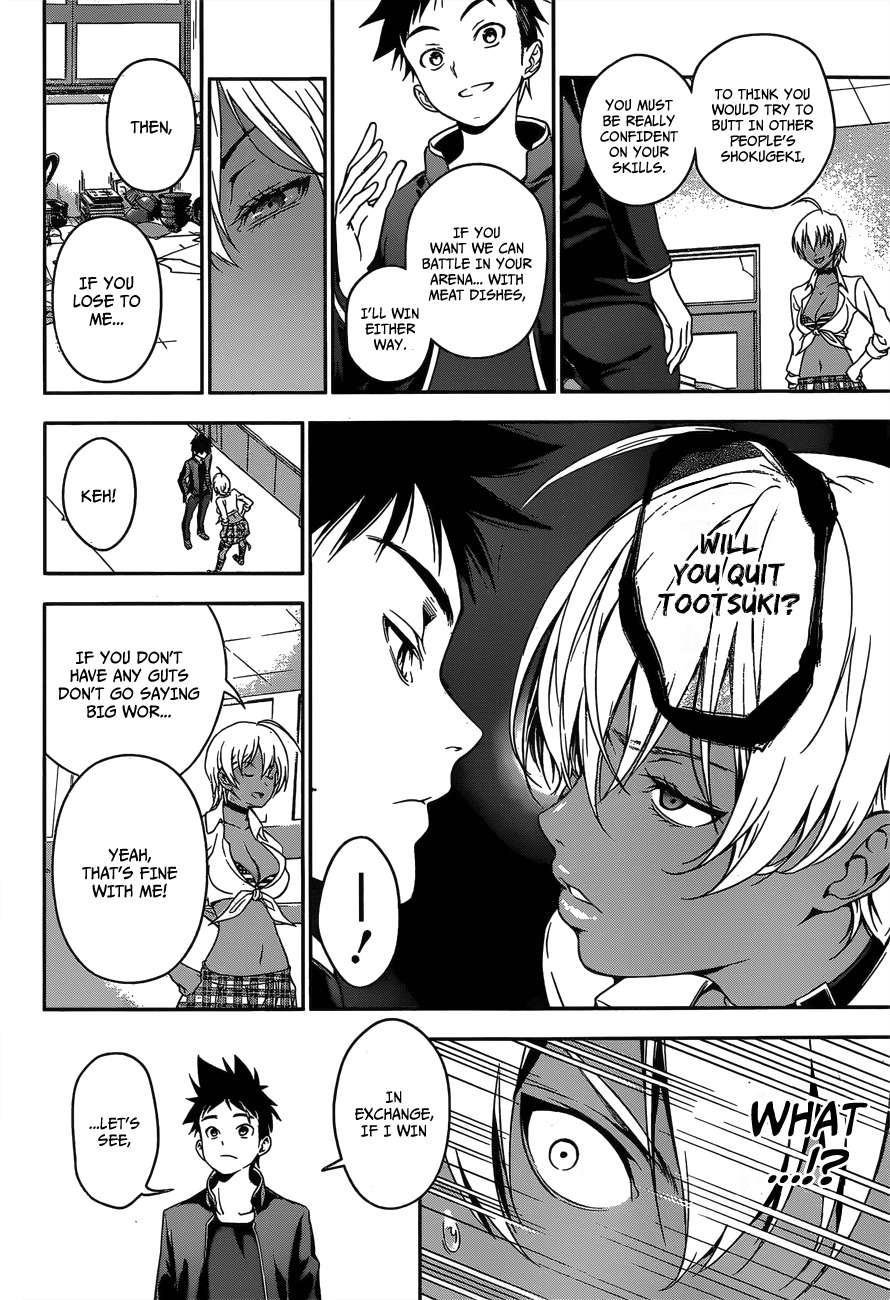 Read Shokugeki no Soma EN Manga Online