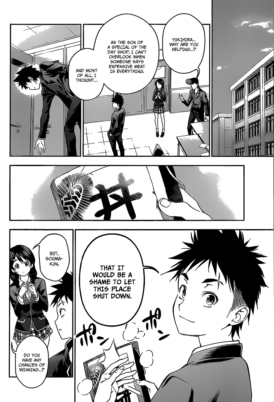 Read Shokugeki no Soma EN Manga Online