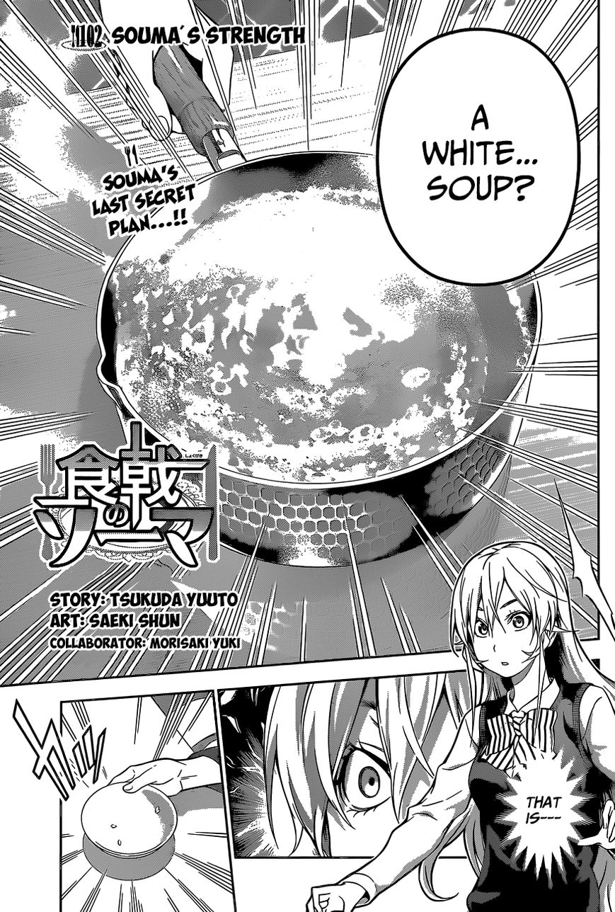 Read Shokugeki no Soma EN Manga Online